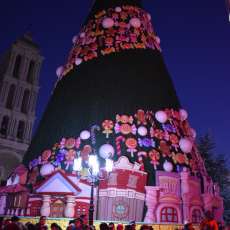 Encendido del Pino Navideño 2017 - Saltillo