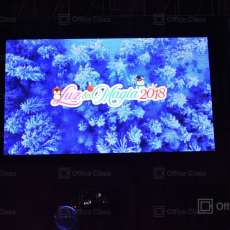 Encendido del Pinito Navideño 2018 en Saltillo